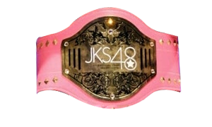 JKS48 初代 チャンピオン